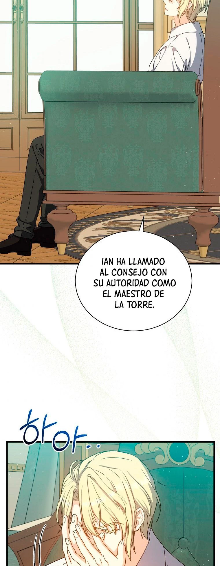 El Retorno Del Mago De 8ª Clase capítulo 65, página 5