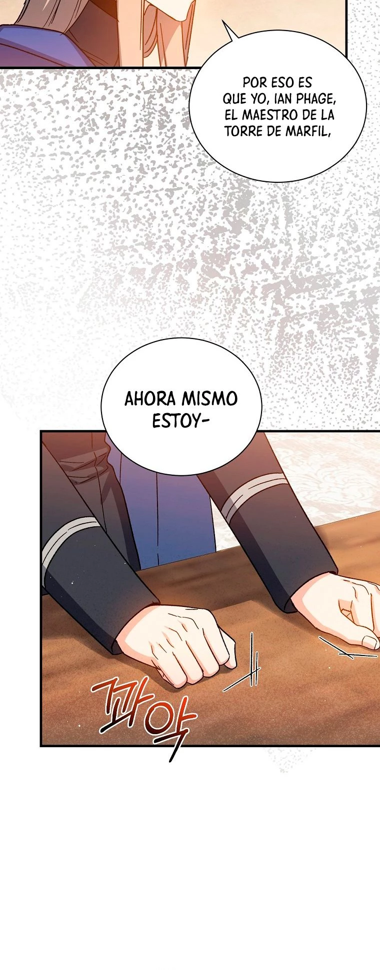 El Retorno Del Mago De 8ª Clase capítulo 65, página 42
