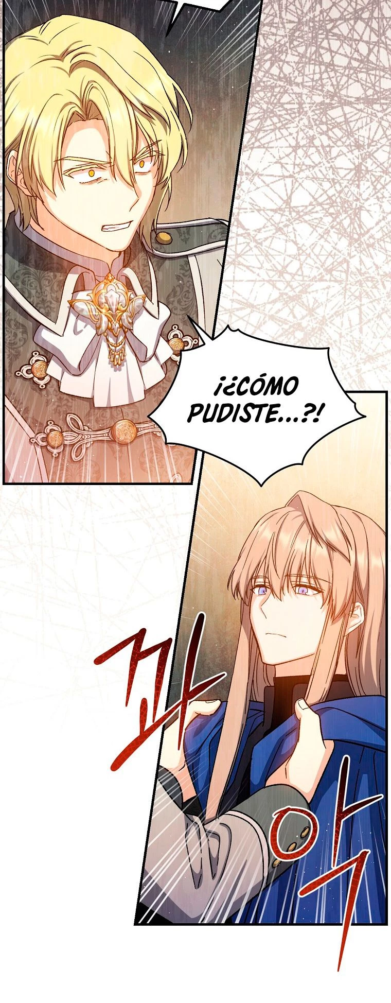 El Retorno Del Mago De 8ª Clase capítulo 65, página 50