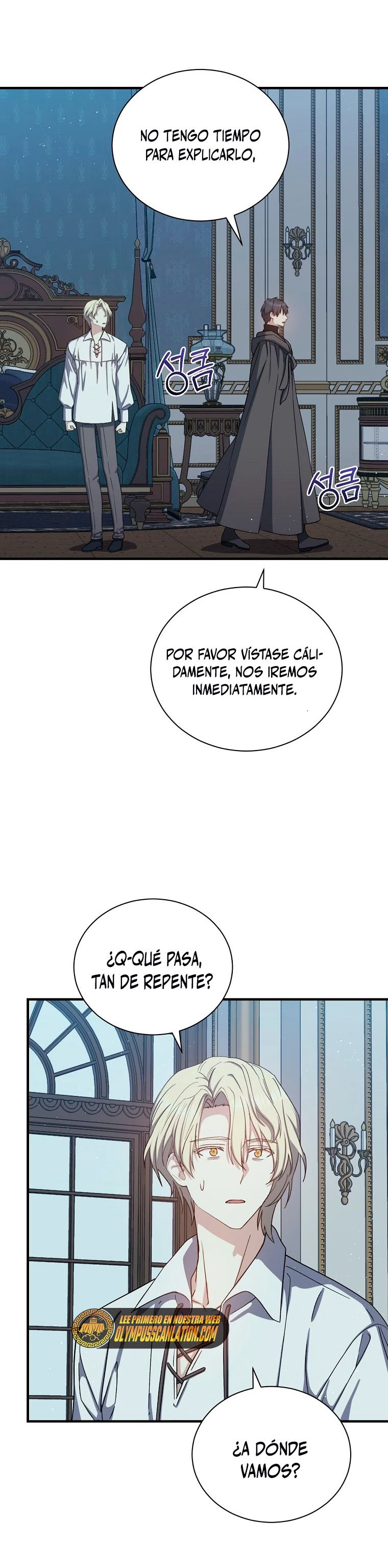 El Retorno Del Mago De 8ª Clase capítulo 66, página 6