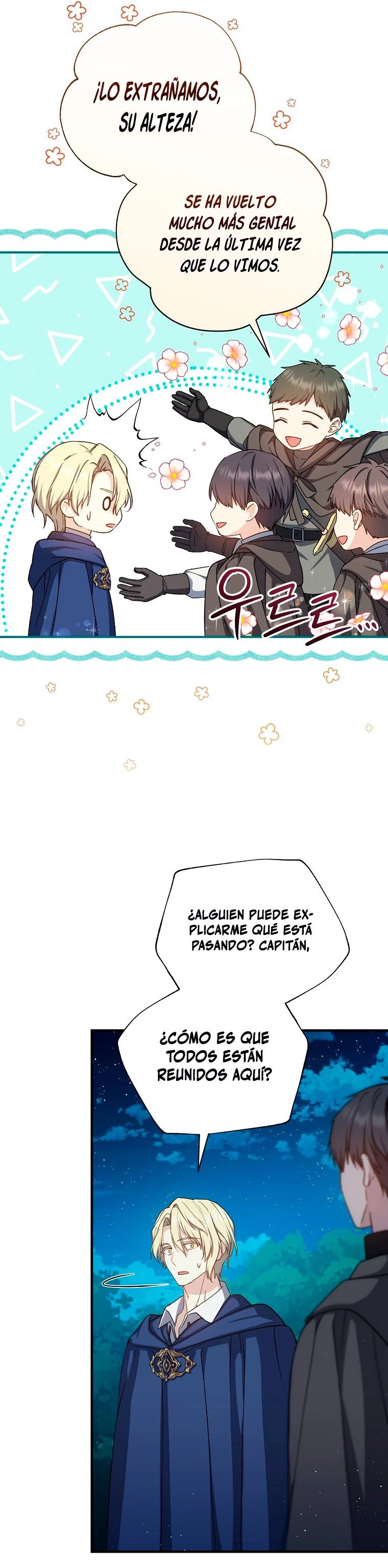 El Retorno Del Mago De 8ª Clase capítulo 66, página 16
