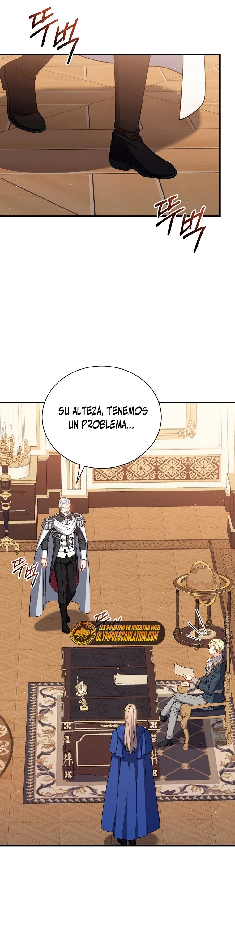 El Retorno Del Mago De 8ª Clase capítulo 66, página 26