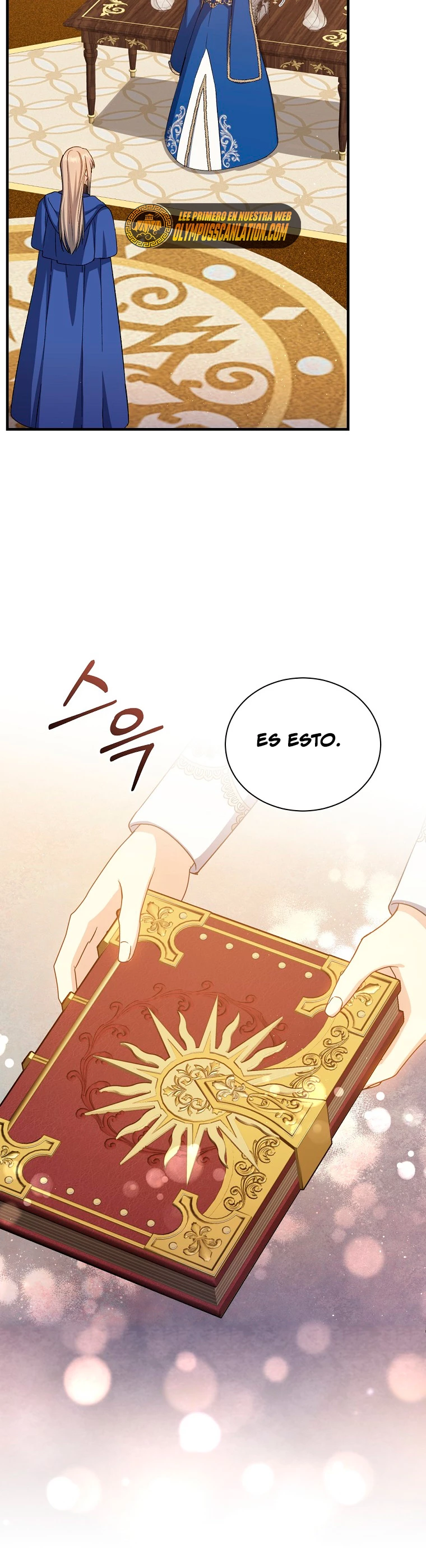 El Retorno Del Mago De 8ª Clase capítulo 69, página 16