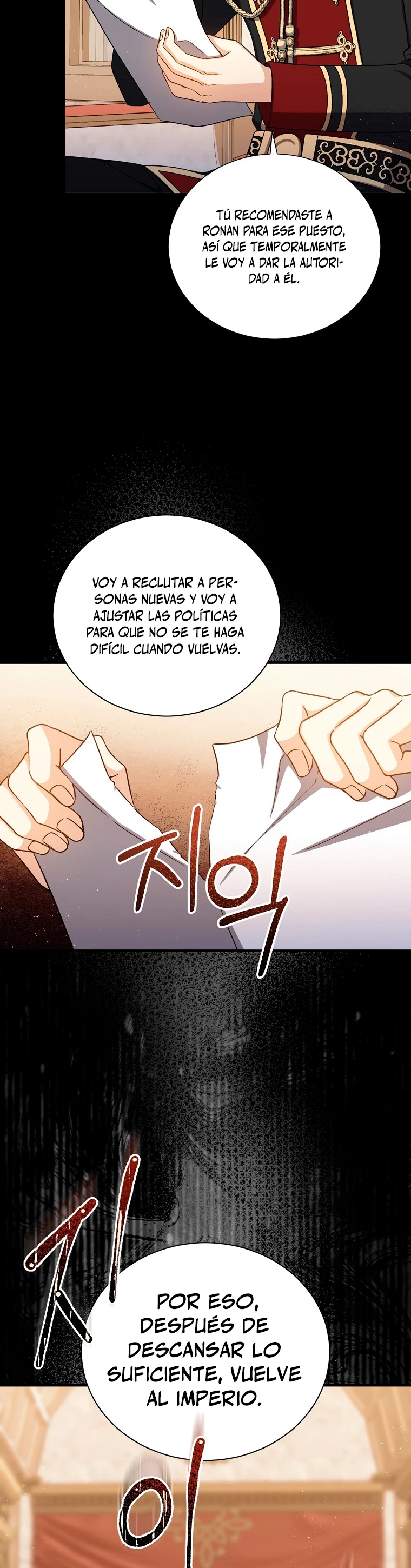 El Retorno Del Mago De 8ª Clase capítulo 72, página 13