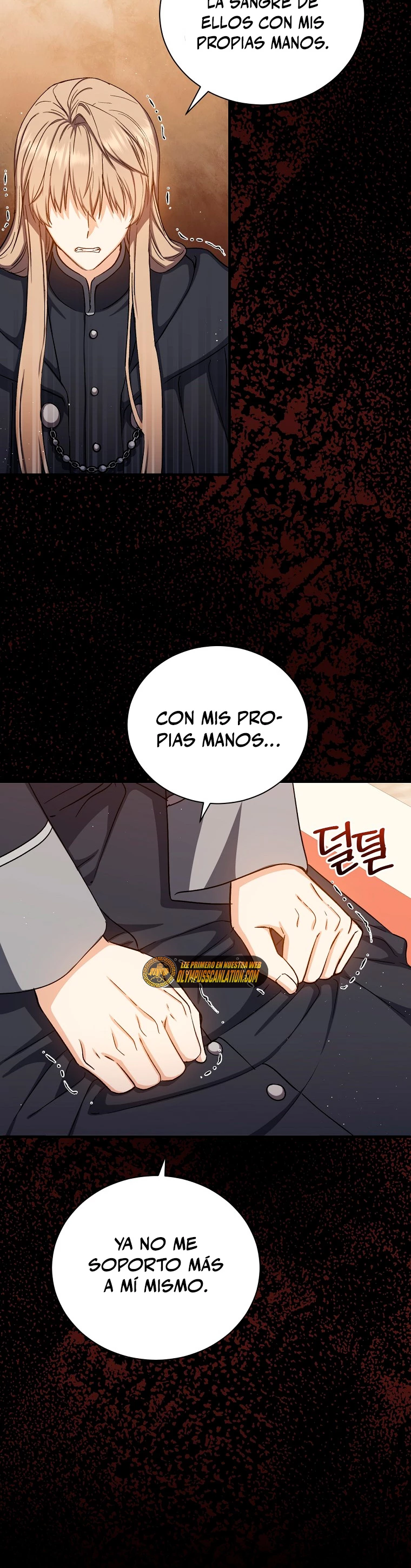 El Retorno Del Mago De 8ª Clase capítulo 72, página 21