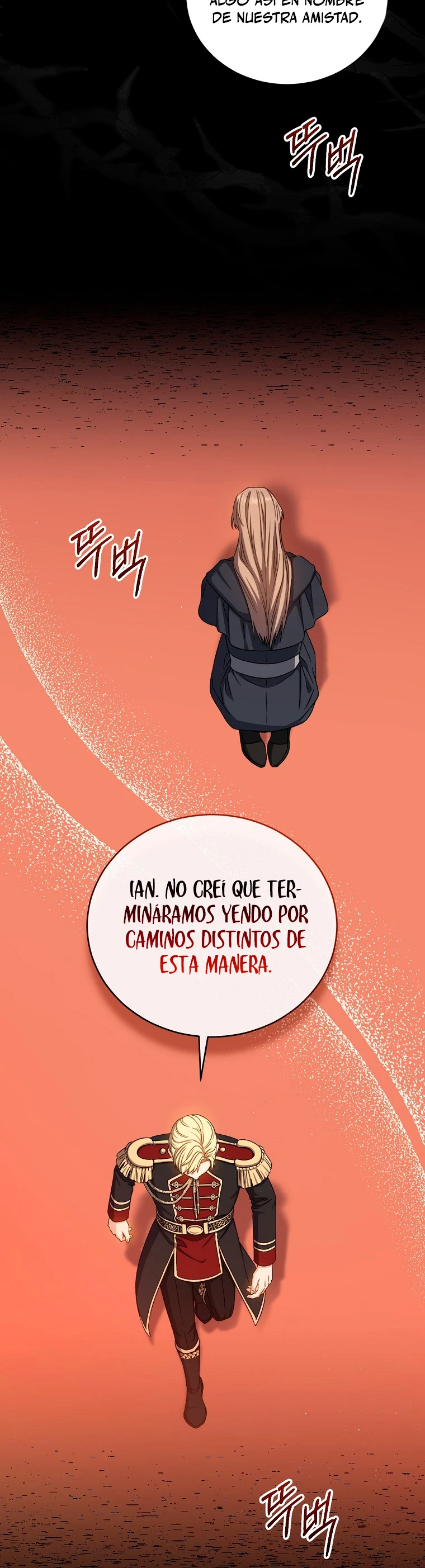 El Retorno Del Mago De 8ª Clase capítulo 72, página 24