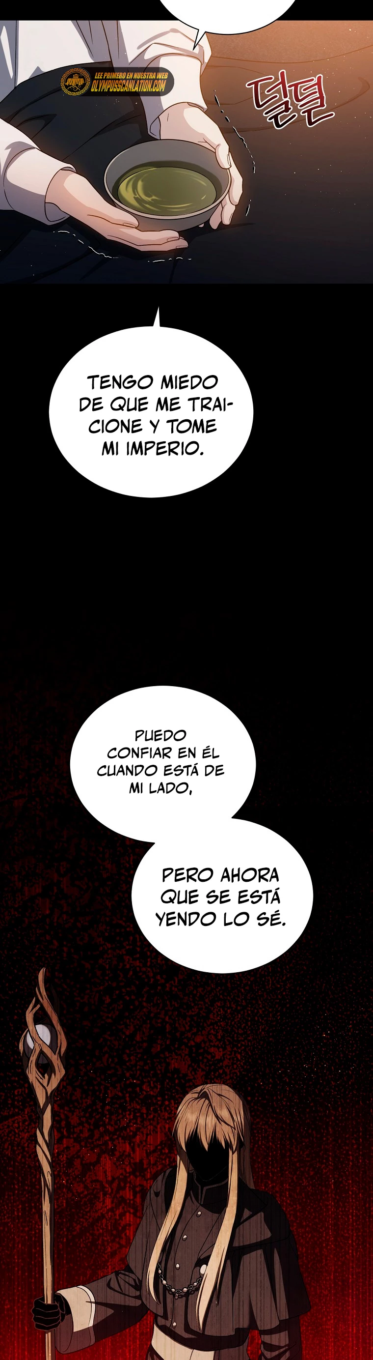 El Retorno Del Mago De 8ª Clase capítulo 72, página 37