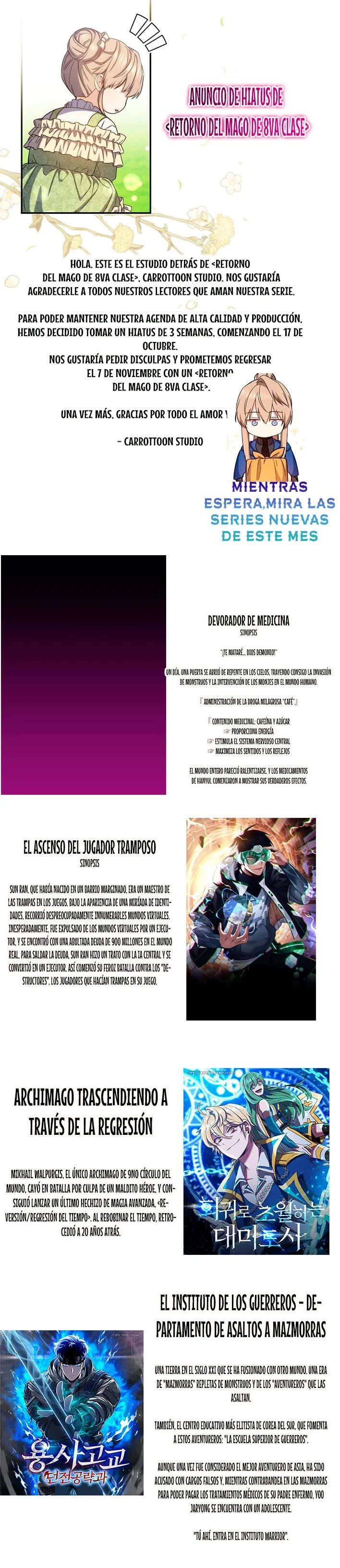 El Retorno Del Mago De 8ª Clase capítulo 73.05, página 1