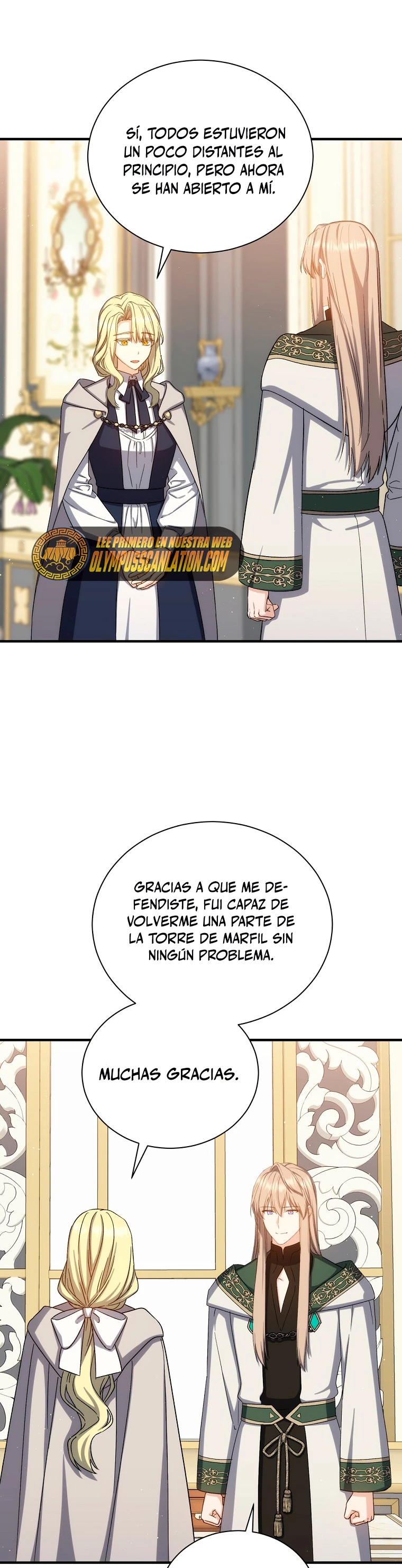 El Retorno Del Mago De 8ª Clase capítulo 78, página 5