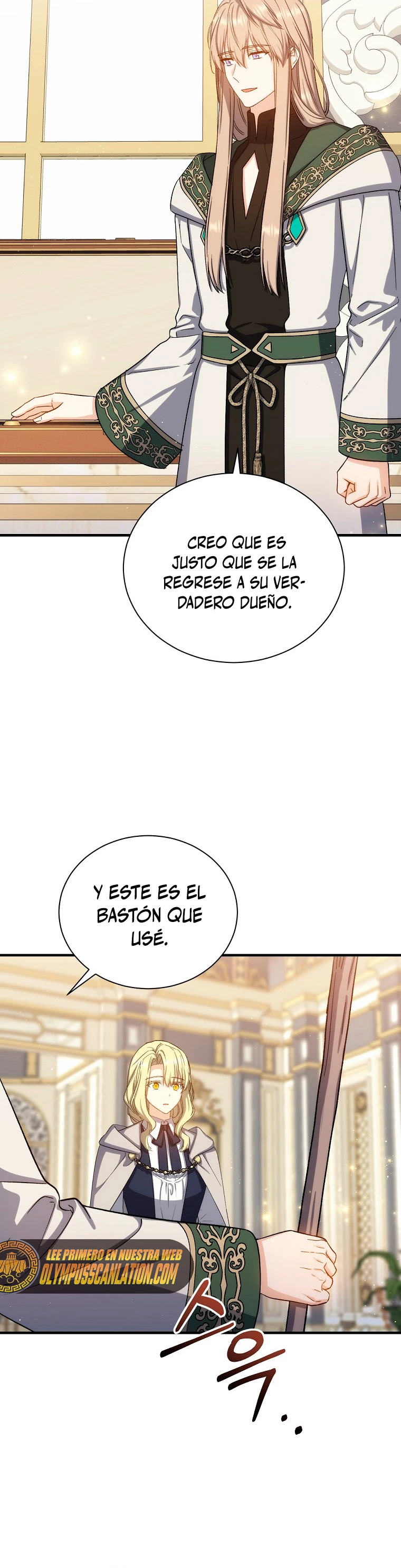 El Retorno Del Mago De 8ª Clase capítulo 78, página 11