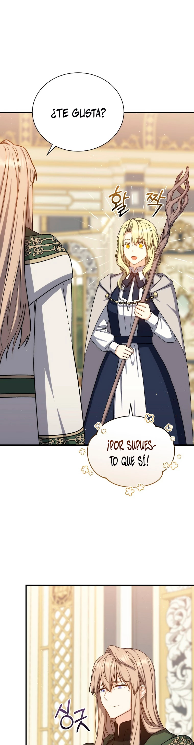 El Retorno Del Mago De 8ª Clase capítulo 78, página 14