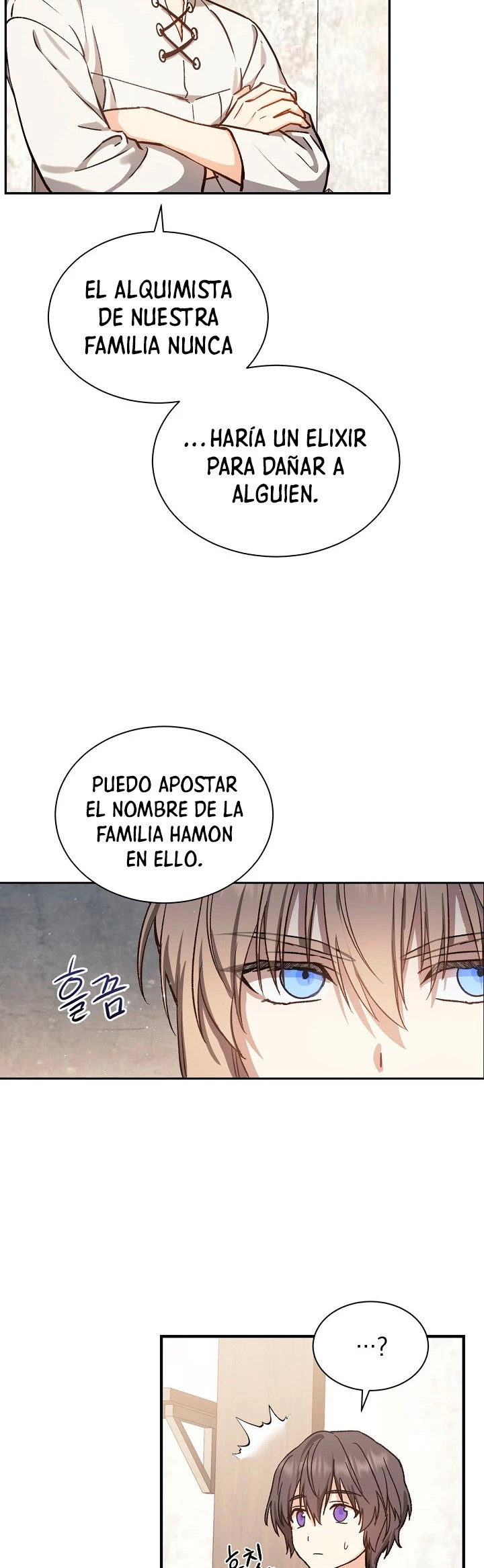 El Retorno Del Mago De 8ª Clase capítulo 8, página 25