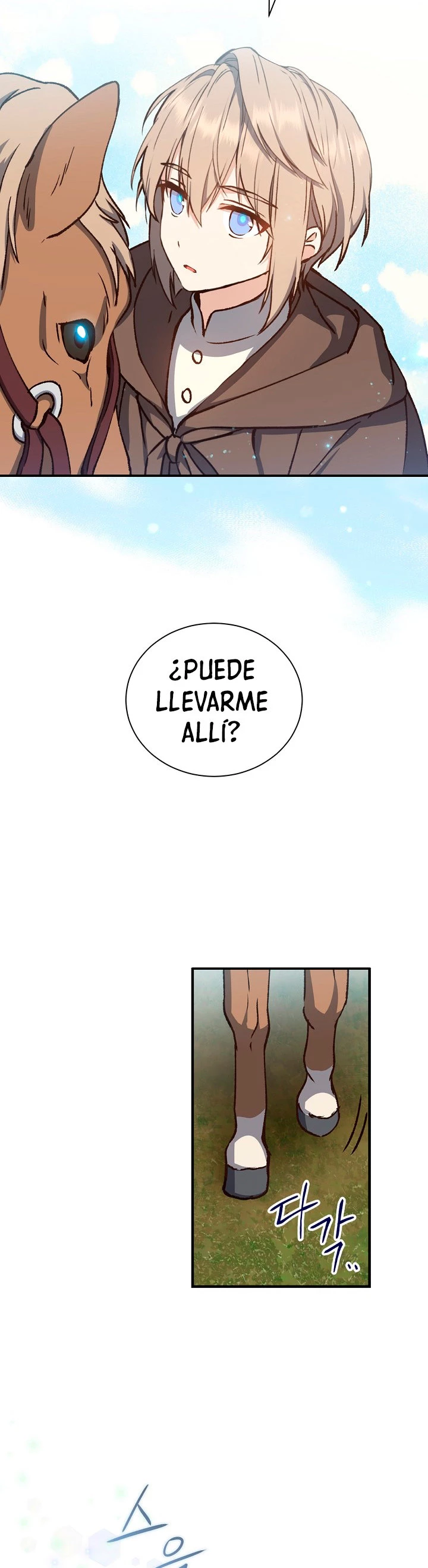 El Retorno Del Mago De 8ª Clase capítulo 9, página 20