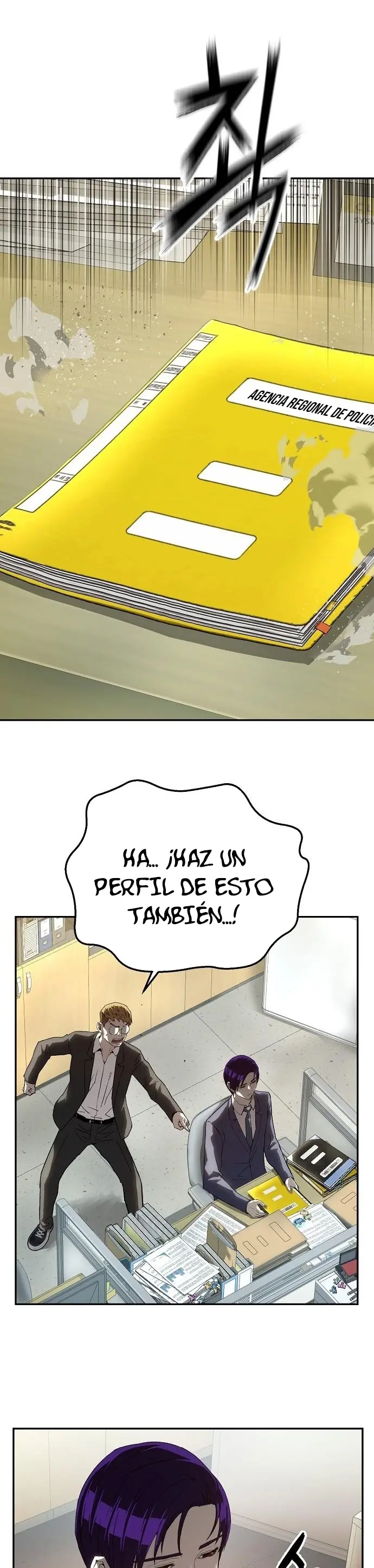Perfilador de villanos capítulo 16, página 26
