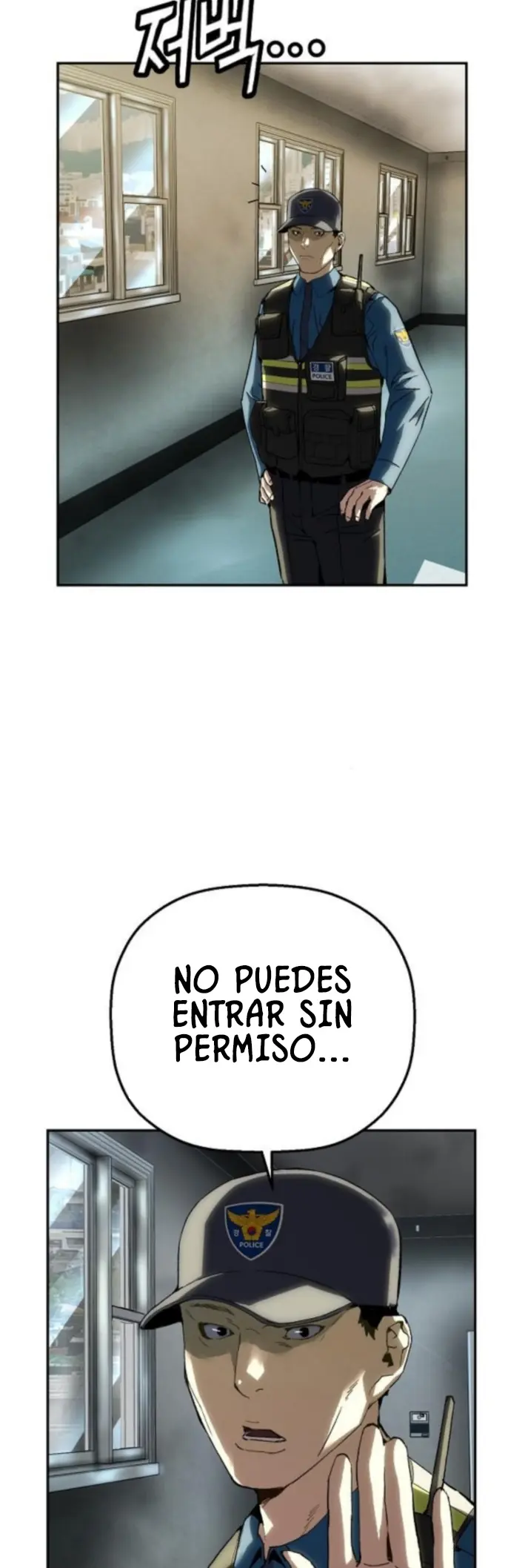 Perfilador de villanos capítulo 19, página 25