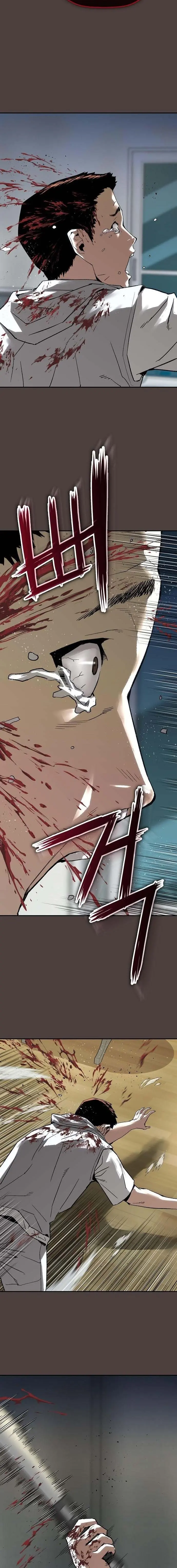 Perfilador de villanos capítulo 20, página 5