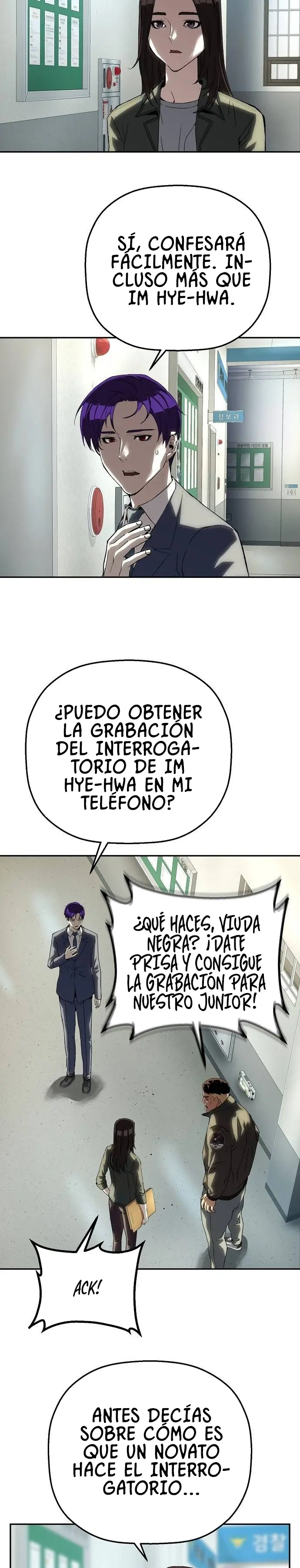 Perfilador de villanos capítulo 24, página 17