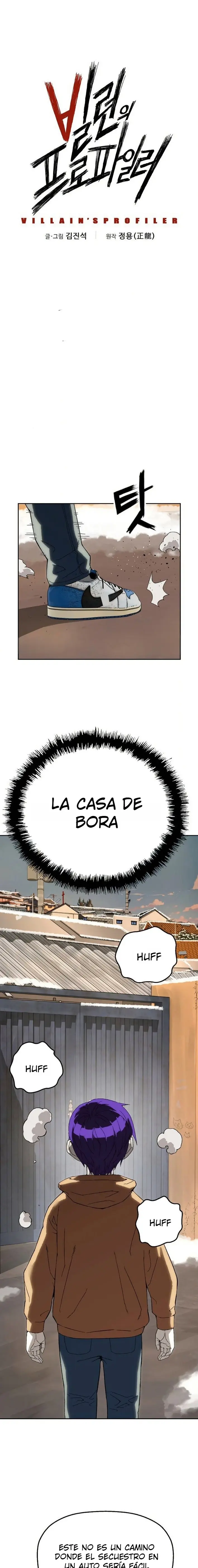Perfilador de villanos capítulo 6, página 2