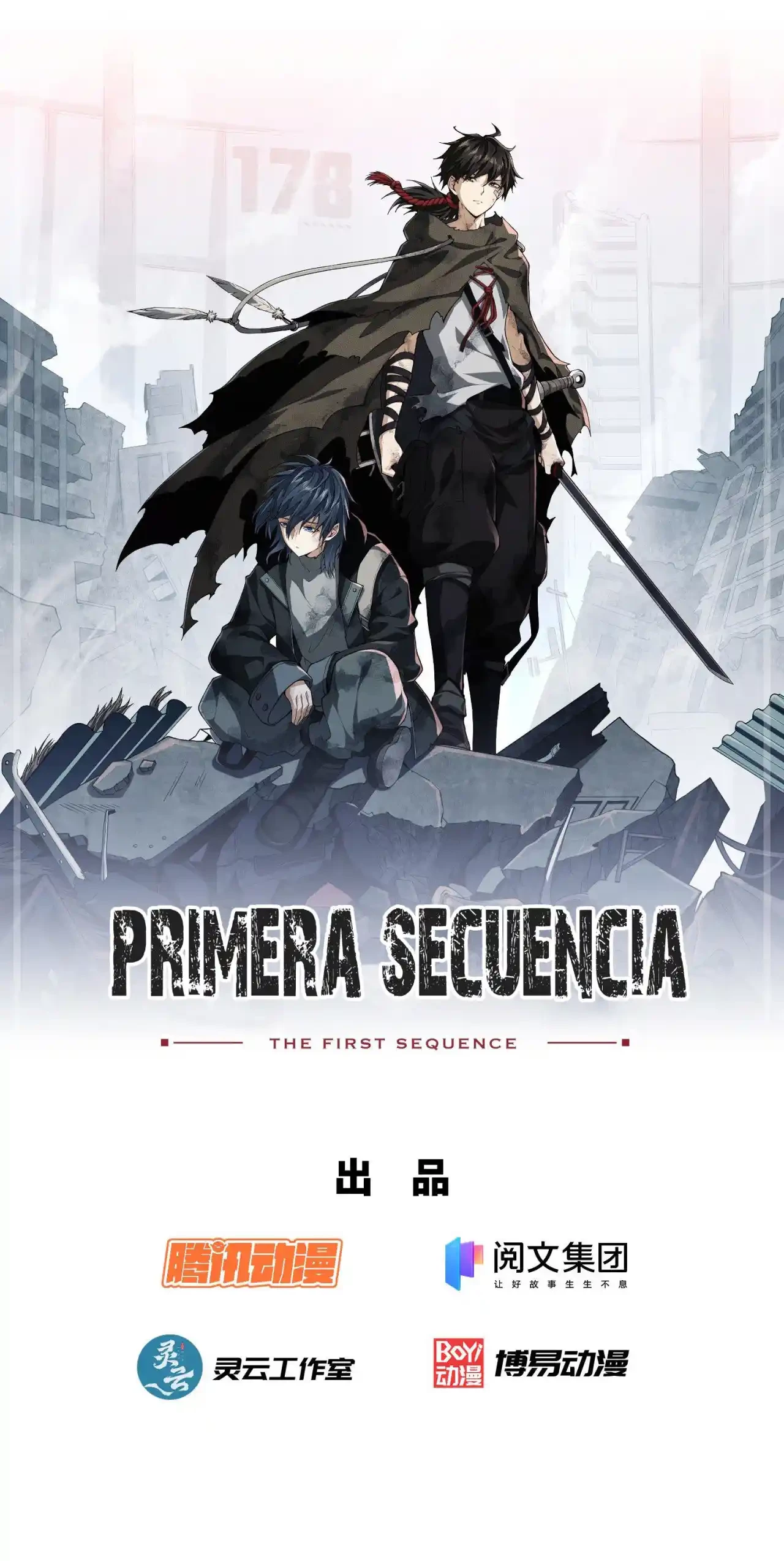 Primera secuencia capítulo 11, página 2