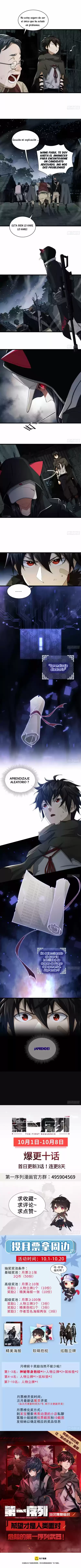 Primera secuencia capítulo 4, página 7