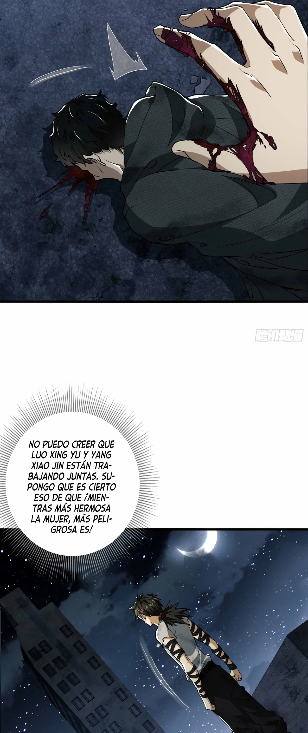 Primera secuencia capítulo 43, página 5