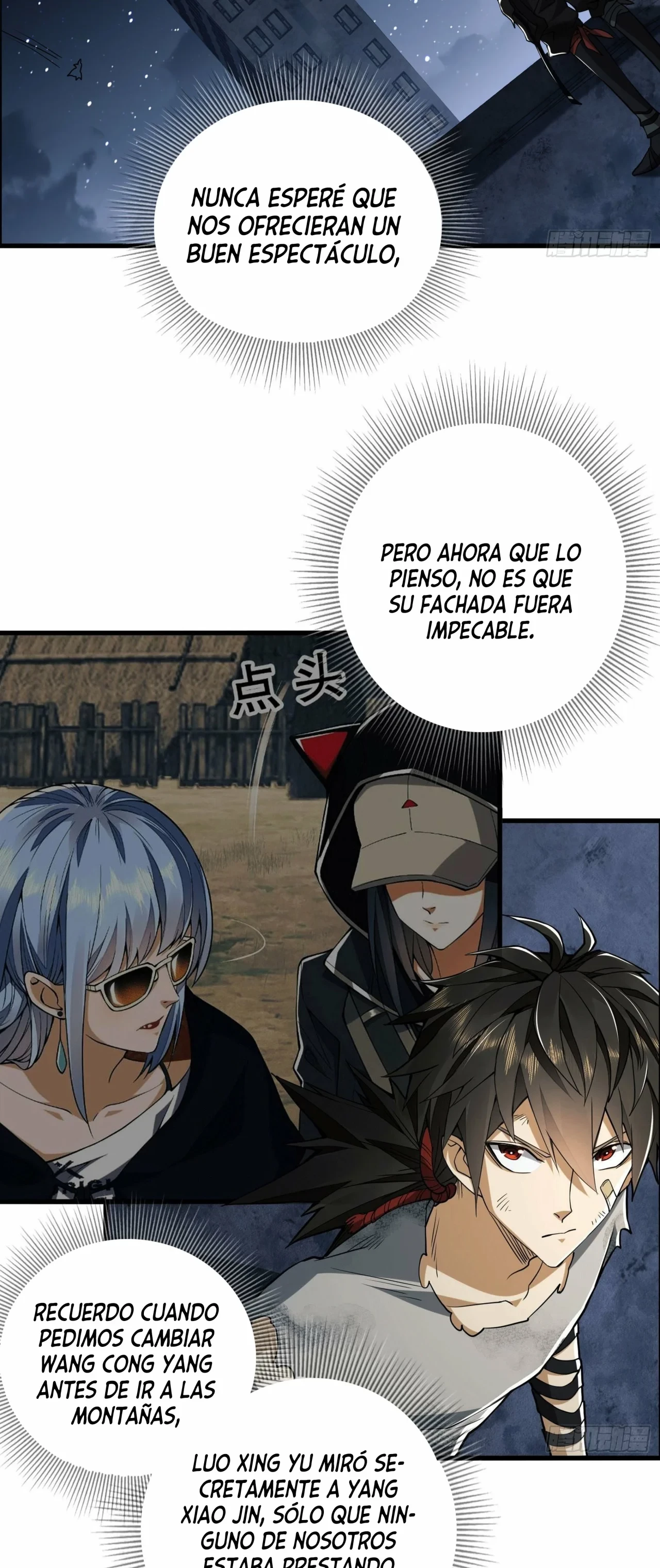 Primera secuencia capítulo 43, página 6