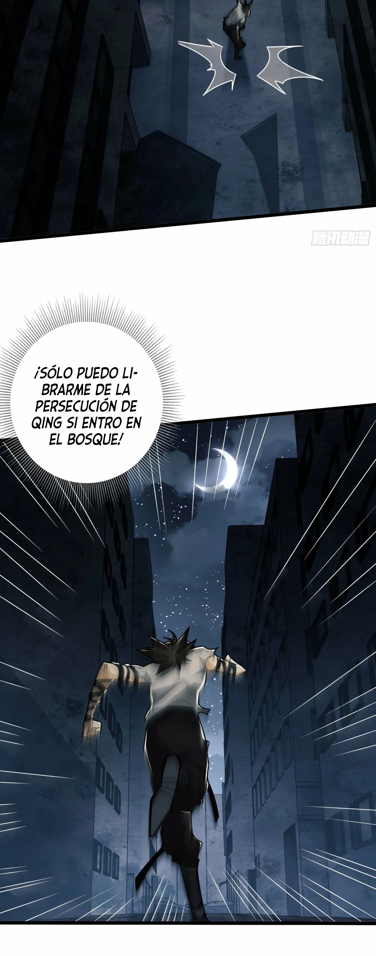 Primera secuencia capítulo 43, página 25