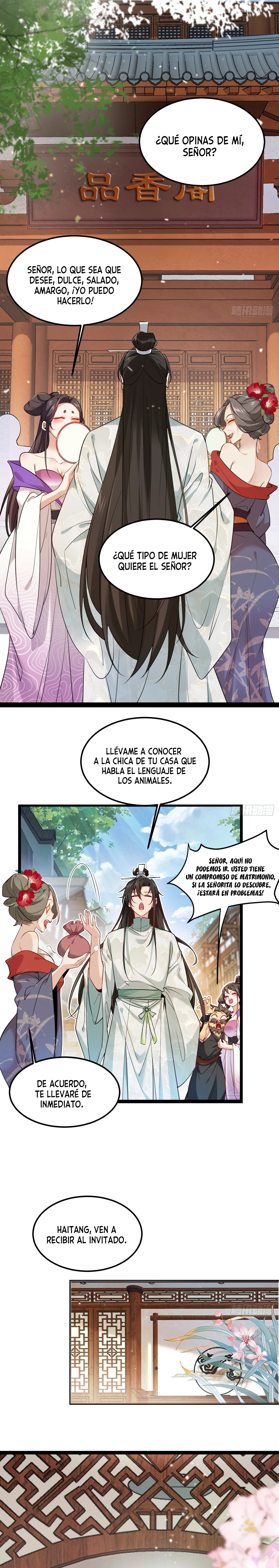 Príncipe copión capítulo 1, página 13