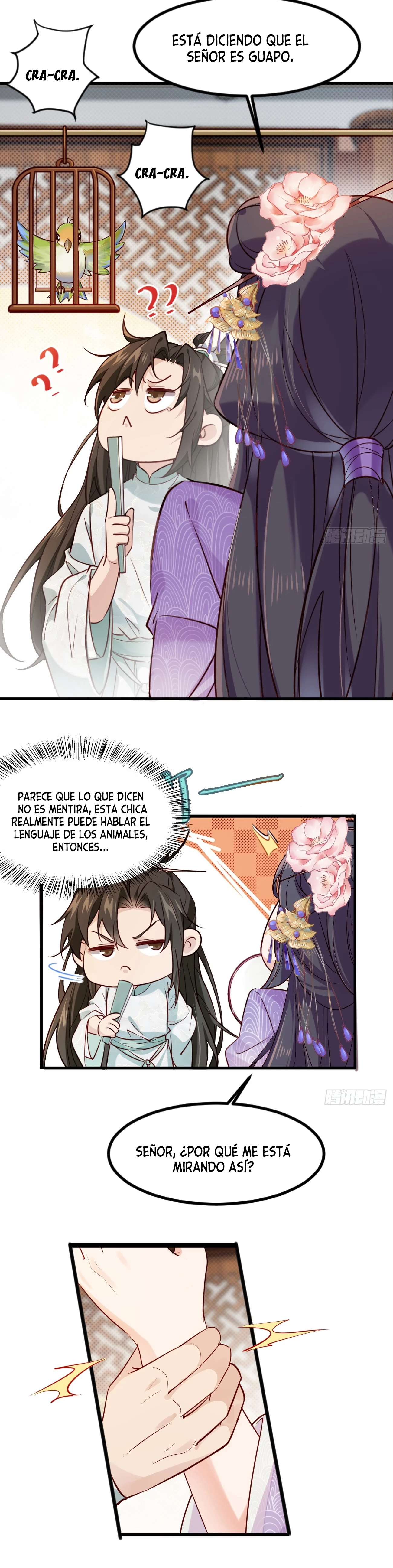 Príncipe copión capítulo 1, página 15