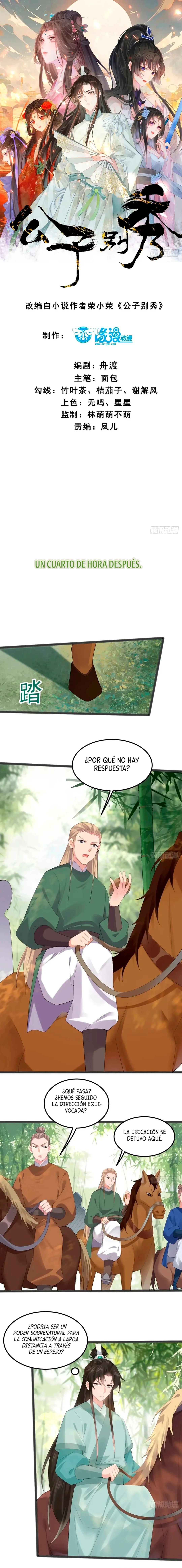 Príncipe copión capítulo 103, página 2