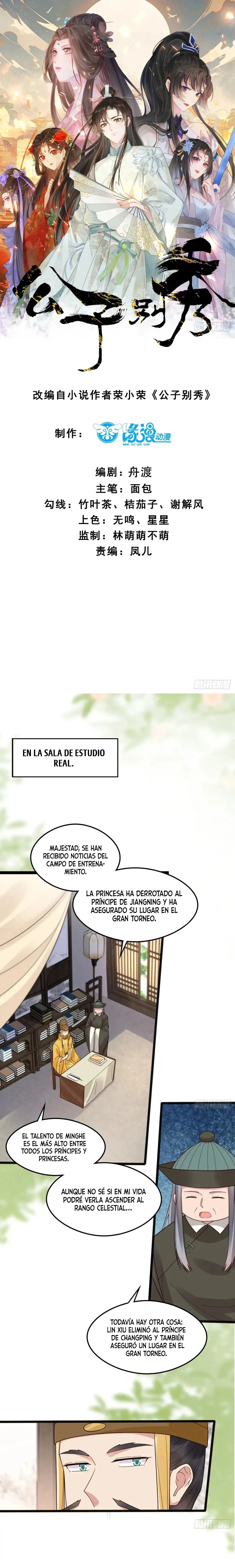 Príncipe copión capítulo 112, página 2