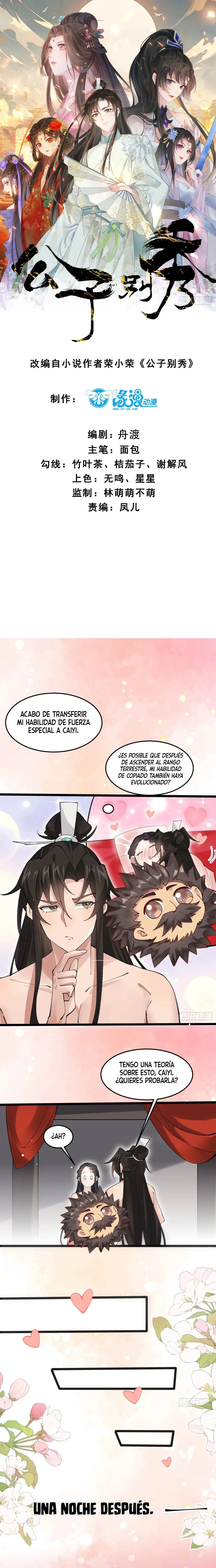 Príncipe copión capítulo 113, página 2