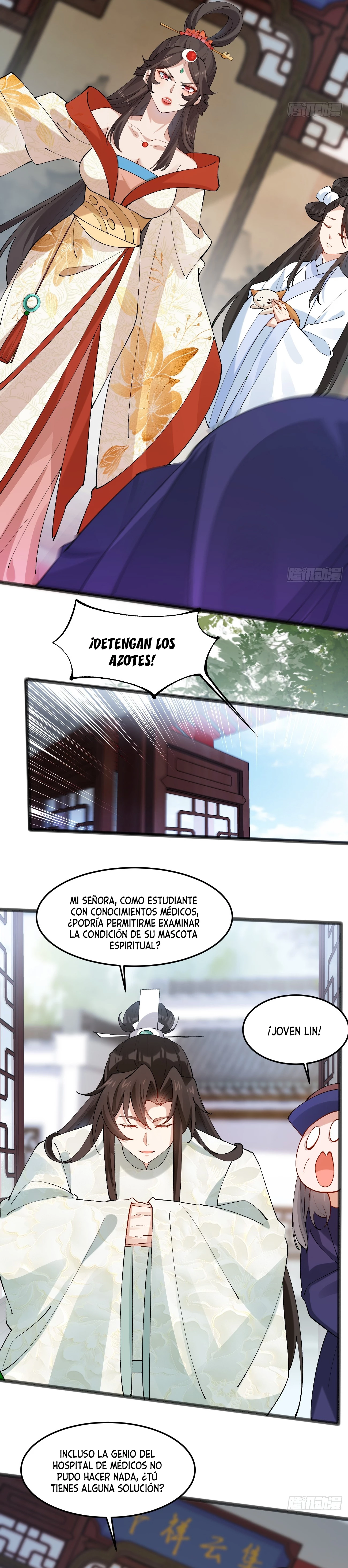Príncipe copión capítulo 12, página 12