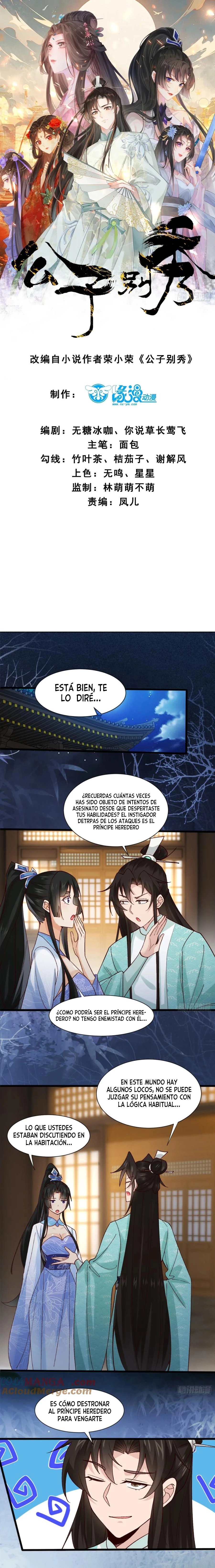 Príncipe copión capítulo 124, página 2