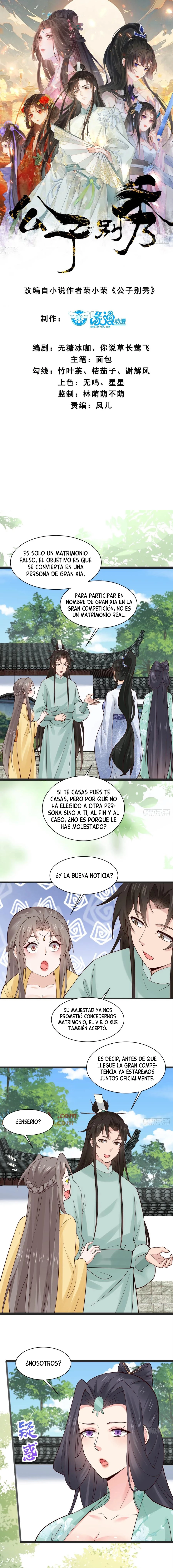Príncipe copión capítulo 127, página 2
