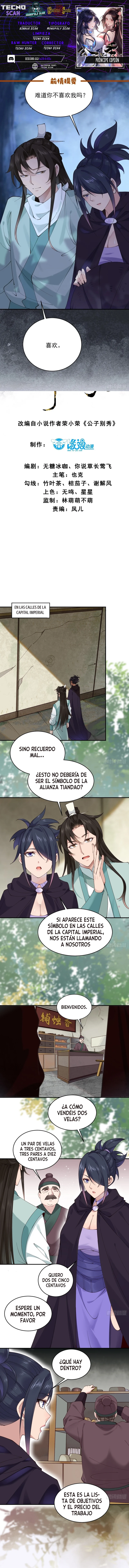 Príncipe copión capítulo 143, página 1