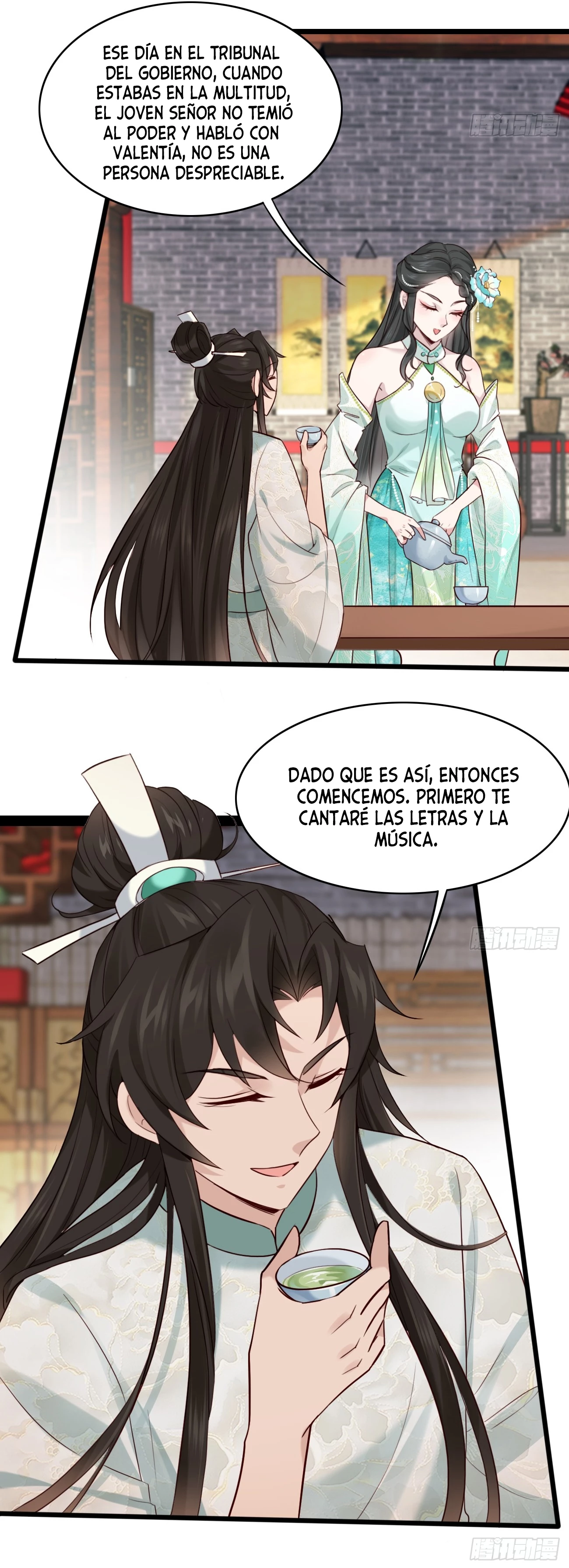 Príncipe copión capítulo 16, página 7