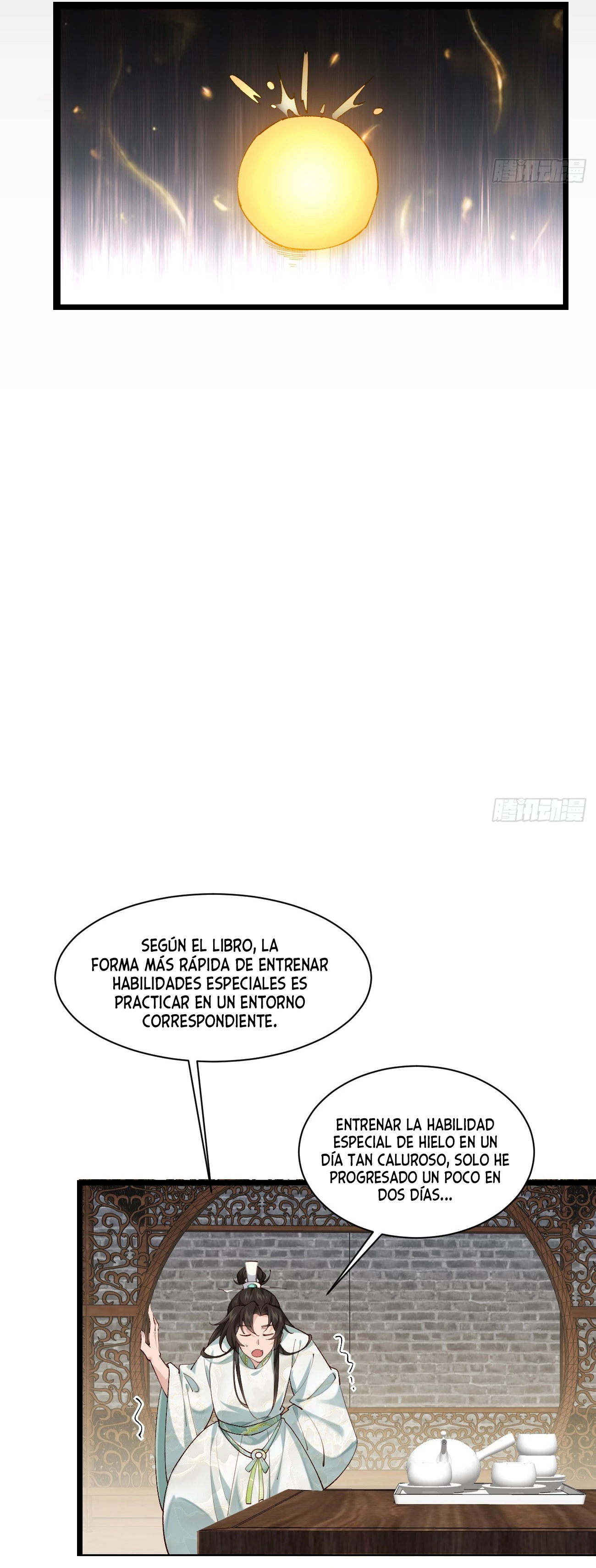 Príncipe copión capítulo 4, página 7