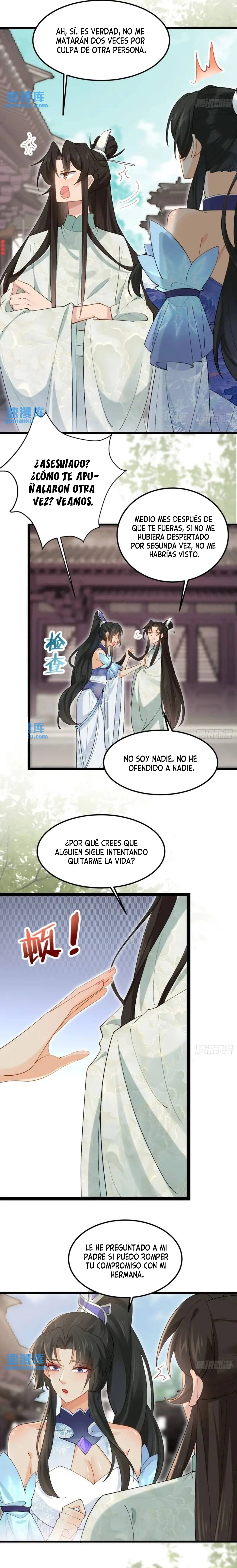 Príncipe copión capítulo 48, página 6