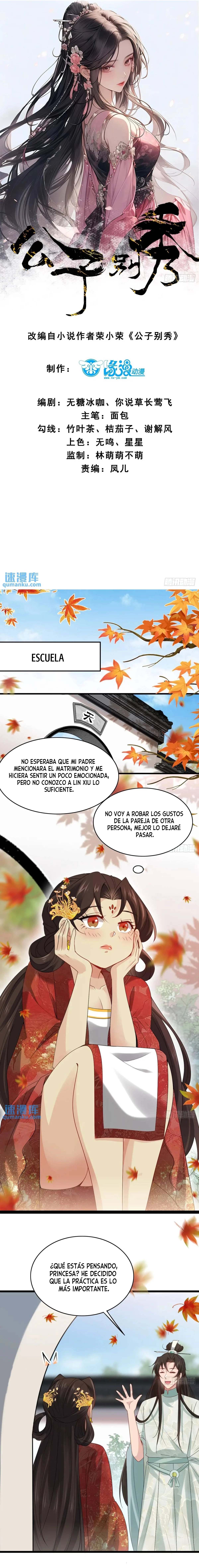 Príncipe copión capítulo 61, página 2