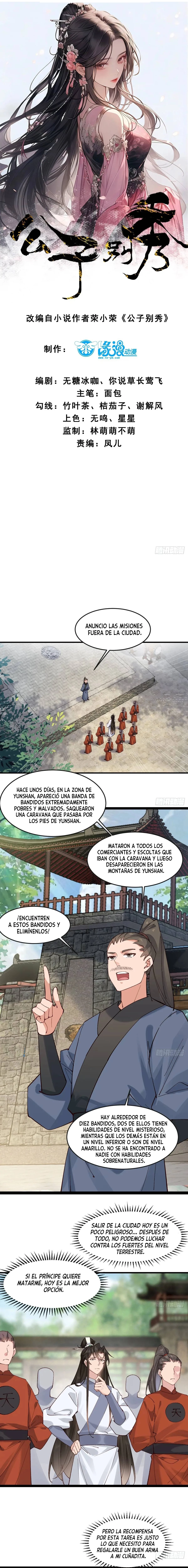 Príncipe copión capítulo 62, página 2
