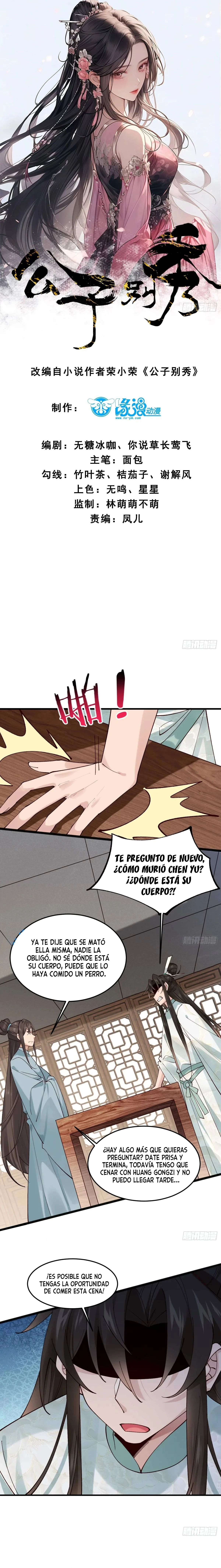 Príncipe copión capítulo 64, página 2