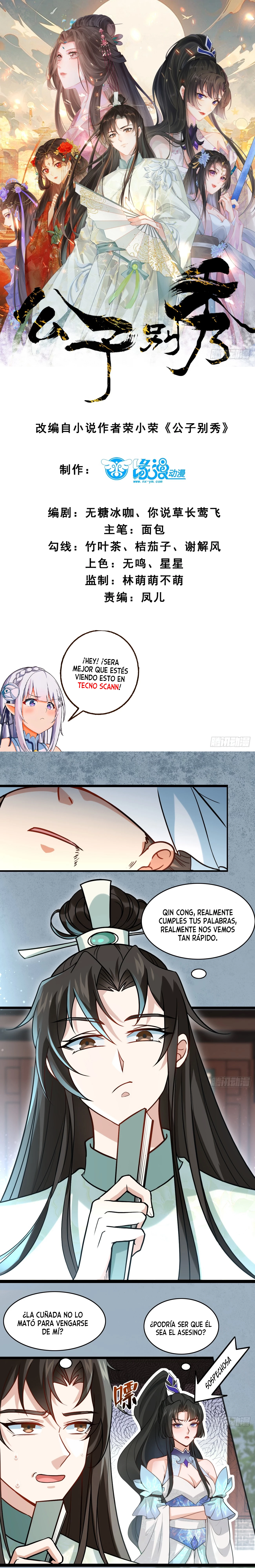 Príncipe copión capítulo 7, página 2