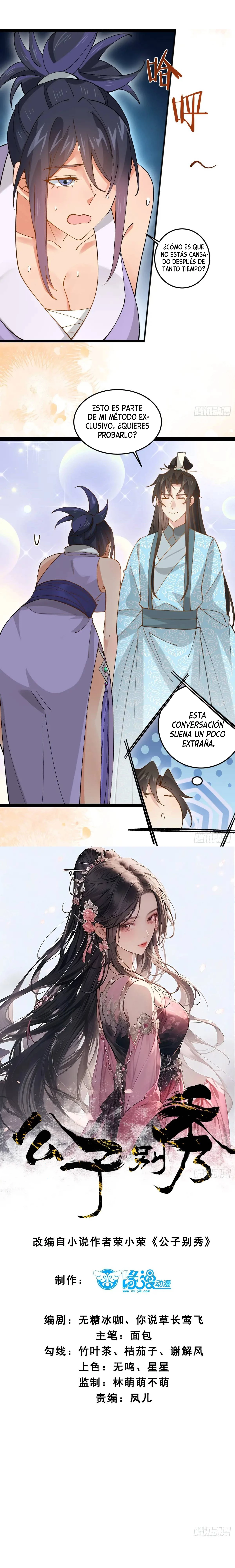 Príncipe copión capítulo 72, página 2
