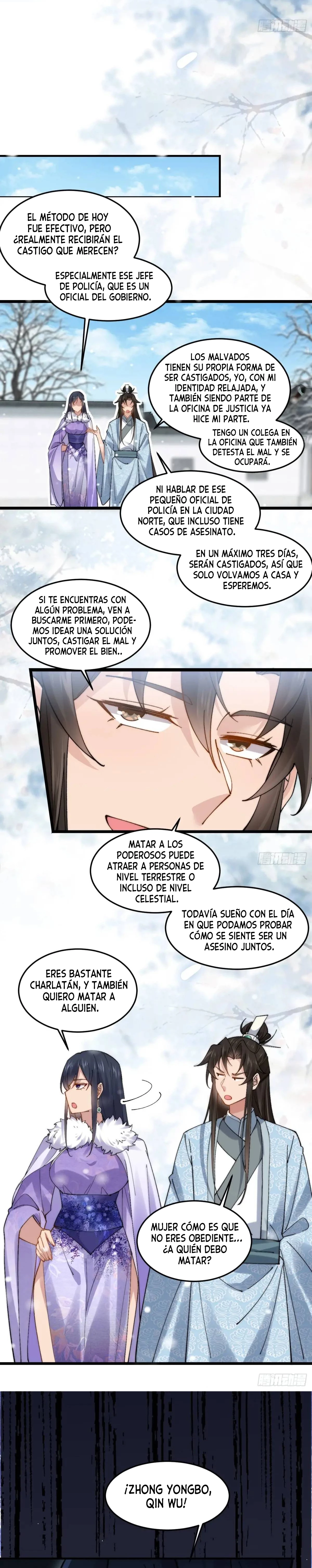Príncipe copión capítulo 73, página 12