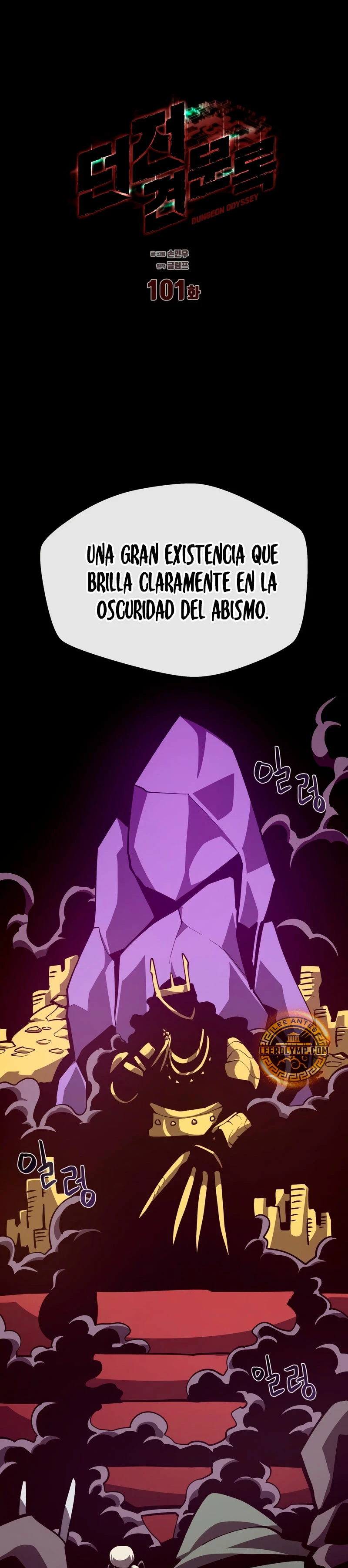 Odisea en la Mazmorra capítulo 101, página 21