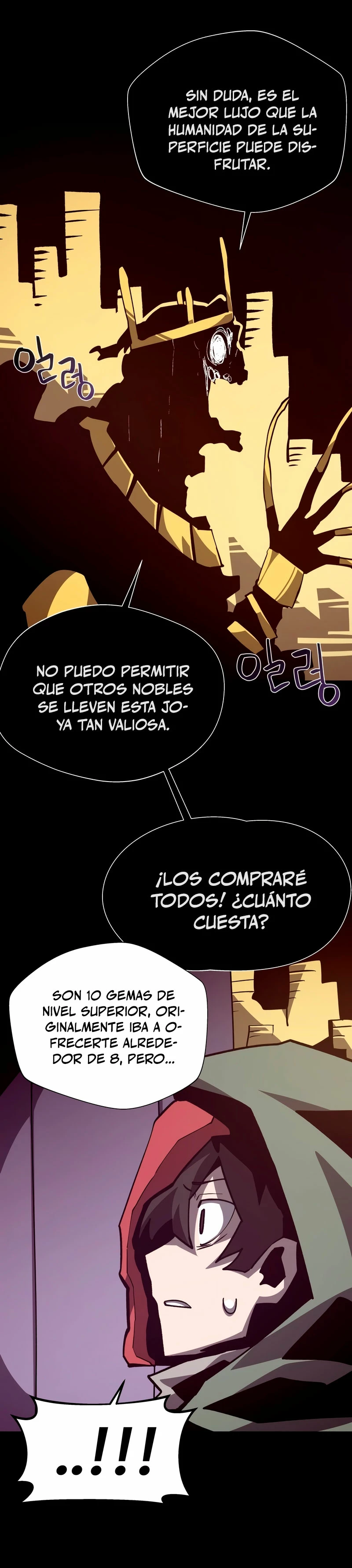 Odisea en la Mazmorra capítulo 101, página 29