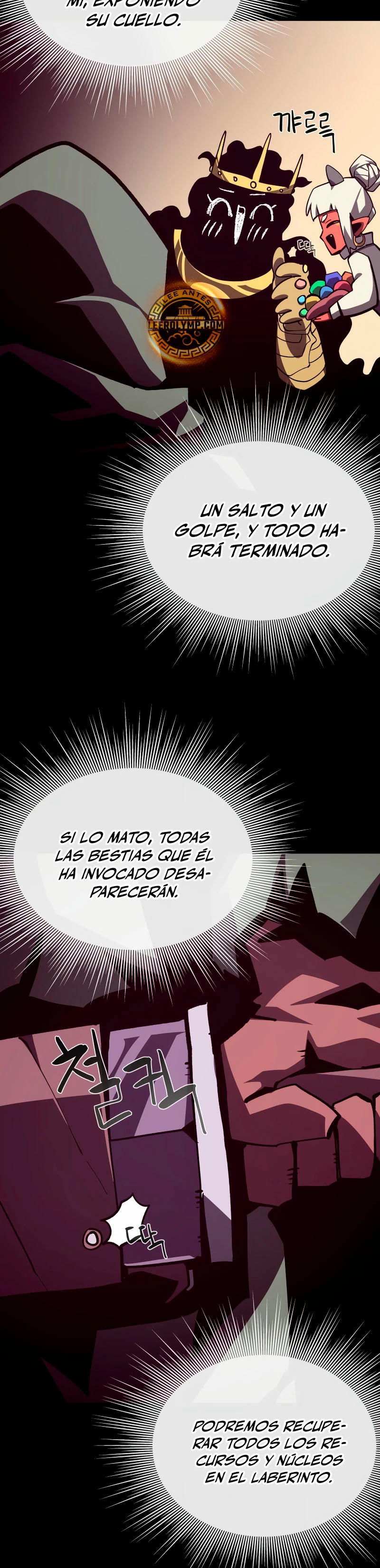 Odisea en la Mazmorra capítulo 102, página 19