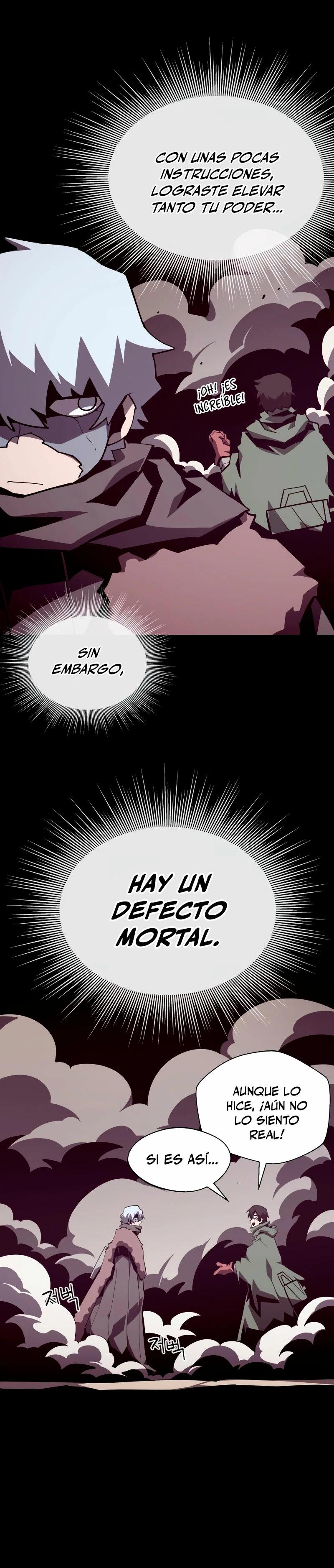 Odisea en la Mazmorra capítulo 105, página 6