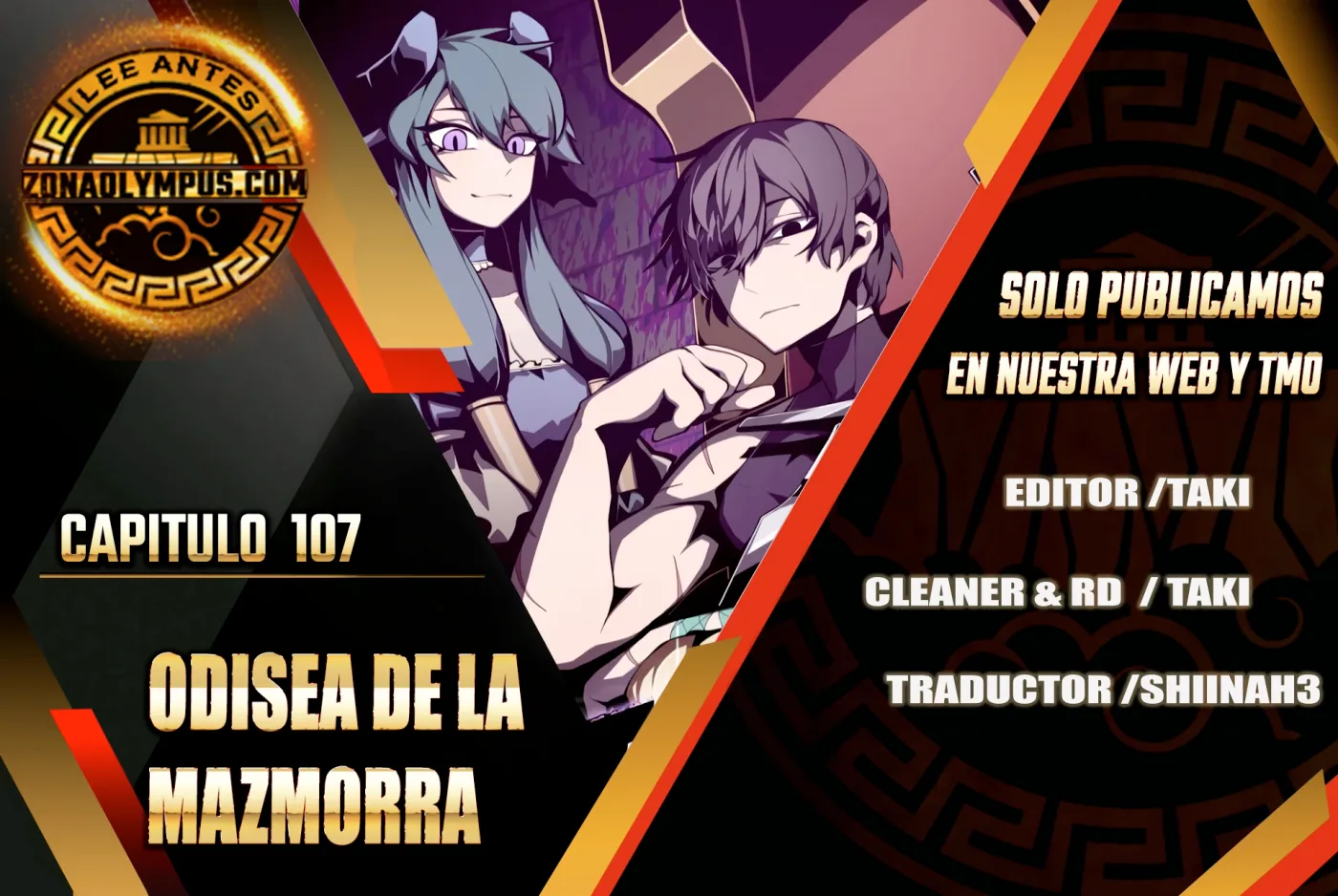 Odisea en la Mazmorra capítulo 107, página 2